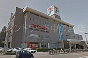 イトーヨーカドー福住店 534m