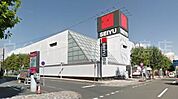 西友平岸店 1681m