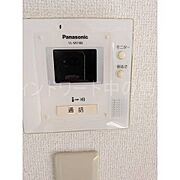 詳細は、ウィンドワード中の島店までご相談下さい。