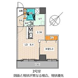 Partire Kikusui(パルティーレ菊水) 2階
