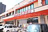 周辺：ファッションセンターしまむら豊平店 2122m