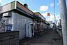 周辺：コープさっぽろ中の島店 673m