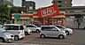 周辺：ザ・ビッグエクスプレス平岸店 1260m