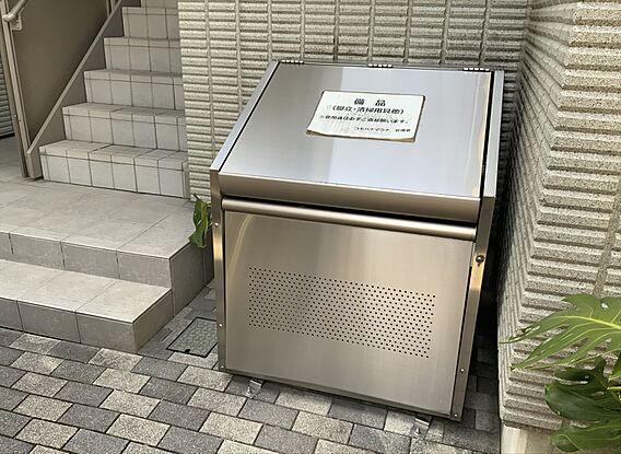 ごみ置き場