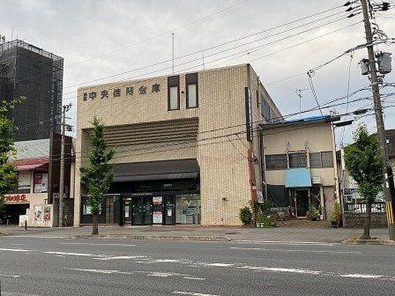 京都中央信用金...