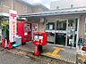 周辺：伏見羽束師鴨川郵便局 140m
