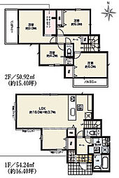 伊勢原市伊勢原1期　新築戸建　全2棟1号棟