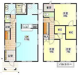 小田原市中曽根　中古戸建