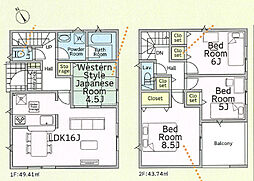 平塚市岡崎第23　新築戸建　全3棟3号棟