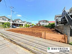 おゆみ野4丁目　土地