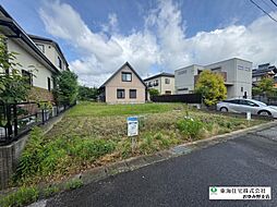 大網白里市みずほ台1丁目　売地