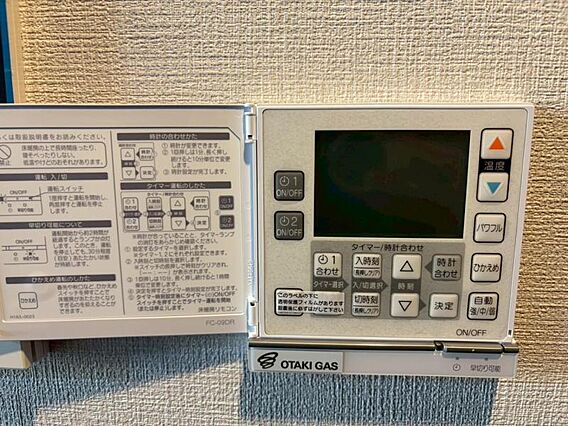 リビングには床...