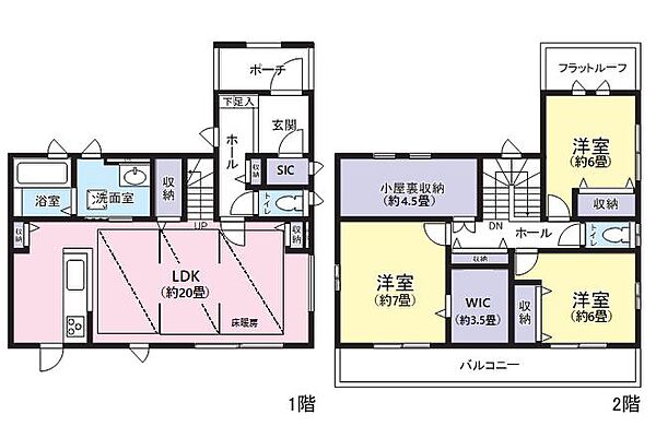 間取りを拡大表示