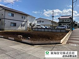 千葉市緑区あすみが丘1丁目 1号棟