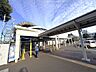 周辺：土気駅(JR東日本 外房線) 徒歩21分。 1640m