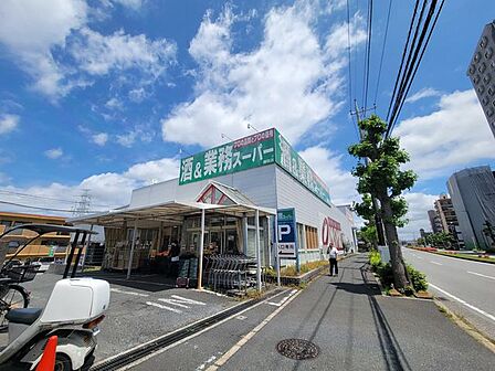 業務スーパー鎌取店 徒歩22分。 1720m
