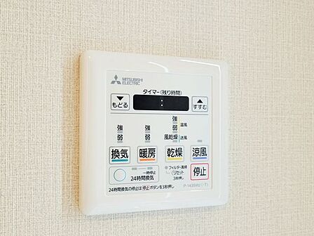 入浴時以外は衣類の乾燥室として利用できます!暖房機能付きでヒートショックの予防にも効果的です!