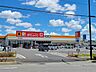 周辺：DiREXおゆみ野店 徒歩9分。 680m