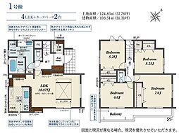 市原市東五所