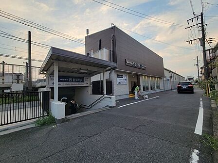 西登戸駅(京成 千葉線) 徒歩15分。 1160m