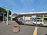 周辺：土気駅(JR東日本 外房線) 徒歩11分。 850m
