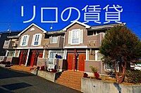 福岡県飯塚市潤野：物件画像／リロの賃貸　株式会社ルーム　飯塚店