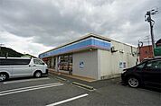 ローソン 穂波町店 753m