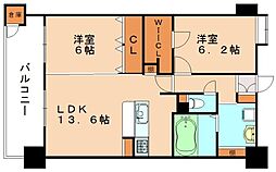 筑豊本線 新飯塚駅 徒歩34分
