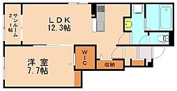 JR筑豊本線 飯塚駅 3.1kmの賃貸アパート 1階1LDKの間取り