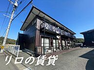 福岡県飯塚市相田：物件画像／リロの賃貸　株式会社ルーム　飯塚店