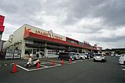 ハローデイ 九州工業大学前店 1326m