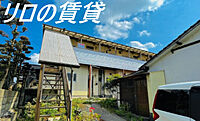 福岡県飯塚市平恒：物件画像／リロの賃貸　株式会社ルーム　飯塚店