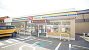 ミニストップ飯塚下三緒店 828m