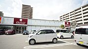 フードウェイ新飯塚店 3143m