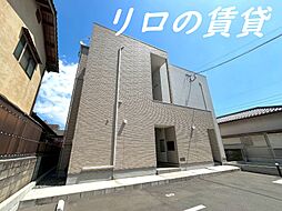 JR筑豊本線 飯塚駅 徒歩20分の賃貸アパート