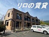 福岡県直方市大字上頓野：物件画像／リロの賃貸　株式会社ルーム　飯塚店