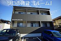 福岡県飯塚市川津：物件画像／リロの賃貸　株式会社ルーム　飯塚店