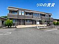 JR後藤寺線 上三緒駅 徒歩4分の賃貸アパート