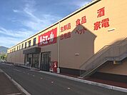 ルミエール宮田店 8380m