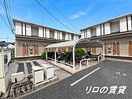 福岡県飯塚市相田：物件画像／リロの賃貸　株式会社ルーム　飯塚店