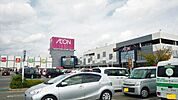 イオン穂波ショッピングセンター 2348m