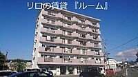 福岡県飯塚市有安：物件画像／リロの賃貸　株式会社ルーム　飯塚店