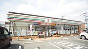 セブンイレブン飯塚目尾店 887m