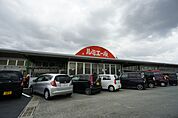 ルミエール穂波店 979m