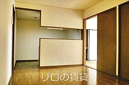 フレラオ 3LDKの写真