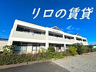 福岡県飯塚市花瀬：物件画像／リロの賃貸　株式会社ルーム　飯塚店