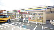 ミニストップ飯塚下三緒店 1379m