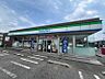 周辺：ファミリーマート直方菜の花大橋東店 242m