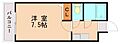 FLAT5MIMURA1階3.0万円