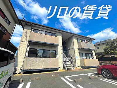 外観：外観